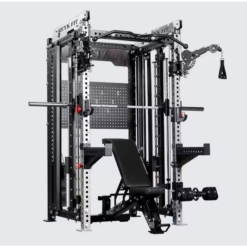 YTYIN Çok Fonksiyonlu Smith Ma - Home Gym Multi Station incelemesi ve fiyatı