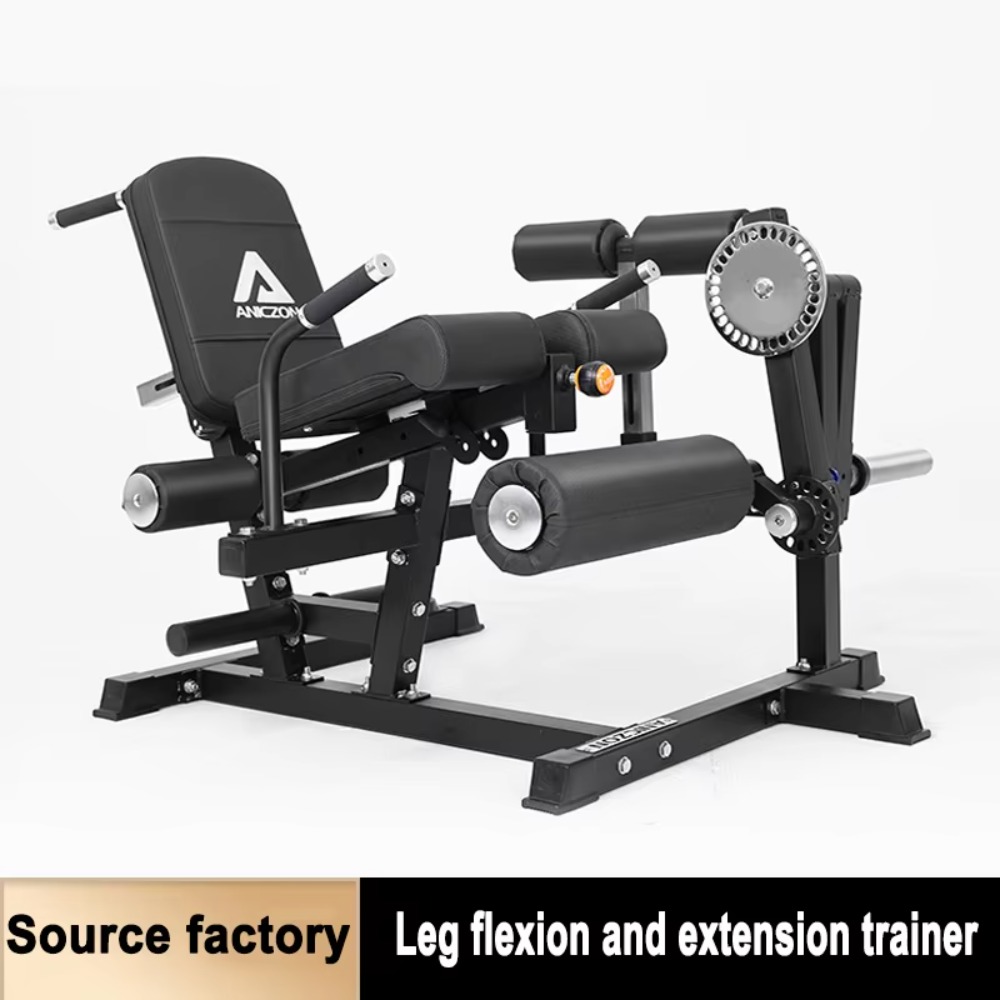 Oturmalı Bacak Kıvırma ve Uzat - Home Gym Leg Extension incelemesi ve fiyatı