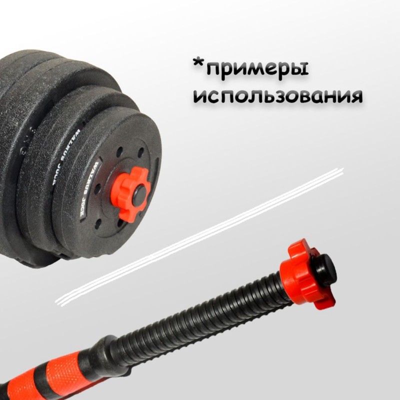 HOES-Dambıl Kilit Somunları- Y - Home Gym Furniture incelemesi ve fiyatı