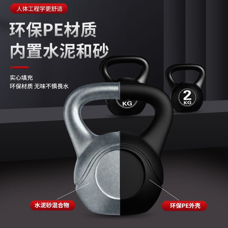 2026 Fitness Ayarlanabilir 8kg - Home Gym Room incelemesi ve fiyatı