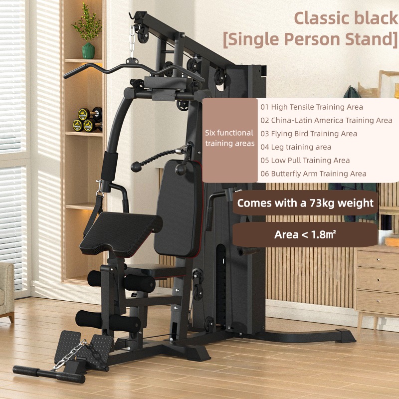 Kapsamlı eğitim makinesi yükse - Home Gym Multi Station incelemesi ve fiyatı