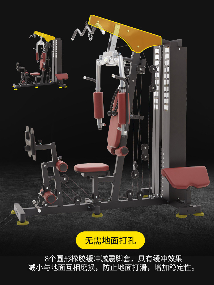 2026 Hepsi Bir Arada Akıllı Ev - Home Gym Multi Station incelemesi ve fiyatı