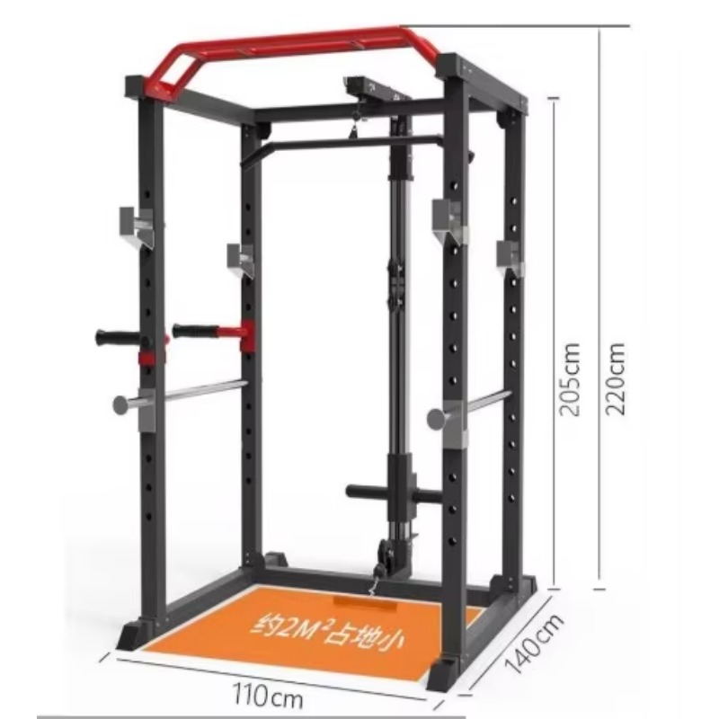 En İyi Ev Spor Salonu Power Ra - Home Gym Multi Station incelemesi ve fiyatı